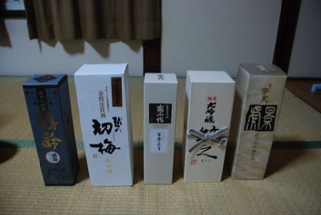 日本酒が大好きなのではるばる新潟まで行ってきました！<br /><br />そして大量の日本酒を購入した！！！