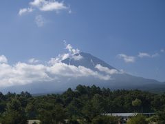 富士山！滝！大自然！！その２