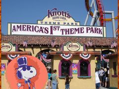 2007 Knott's Berry Farm   ナッツ　ベリー　ファーム