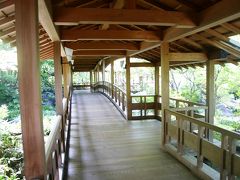 姫路城を望む日本庭園【好古園】＆名物穴子丼