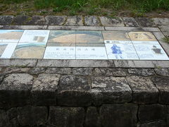 京・あやべの神社・仏閣参拝と散策：私市円山古墳公園