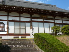 京・あやべの神社・仏閣参拝と散策：宝住寺