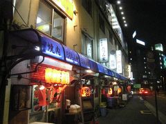 東京の昭和酒場めぐり　（現在７１店舗アップ中・１１月２１日更新）