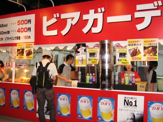 恒例になった日本・ど真ん中祭り、略称『どまつり』です。お祭り当日の屋台風景などです。