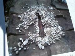 ひとり旅 No.34 想い出さがし奈良の旅＜黒塚古墳＞奈良県天理市