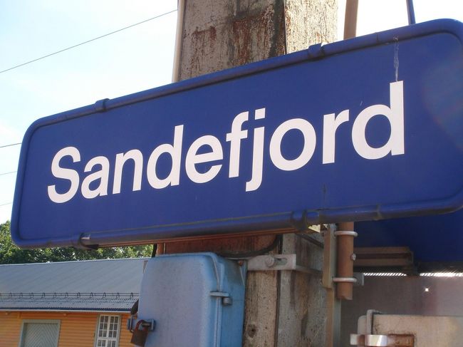 Sandefjord Torp Airportの最寄り駅