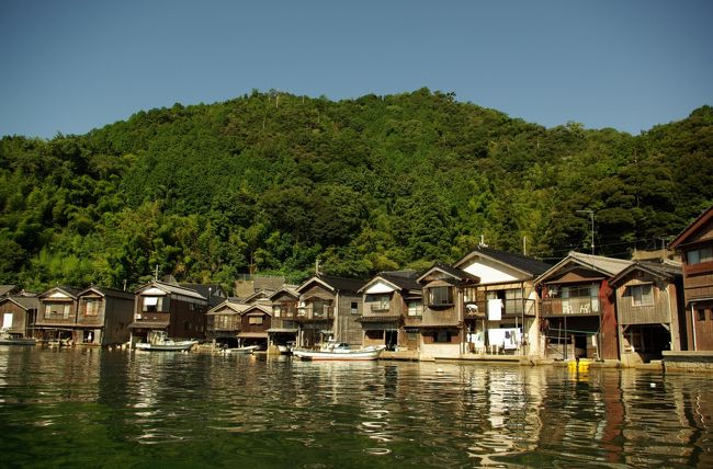 夏休み旅行の２日目。<br />城崎から丹後半島の伊根に舟屋を見るために向かう。