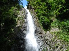 07.09.04白神山地.暗門の滝