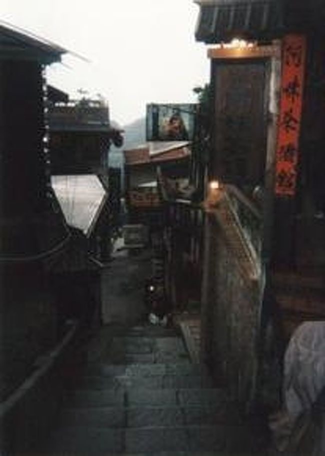 初めて台湾・台北行きました。ウーン、思ったより物価が安くないぞー！でも、水餃子は激安で激旨です！！写真がなーいm(__)m余りにも過去なので写真がありません。失礼しました。