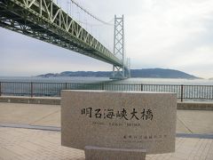 青春？ してきました ? 淡路島～ 梅田食堂街編