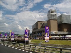 せともの祭に行きました。