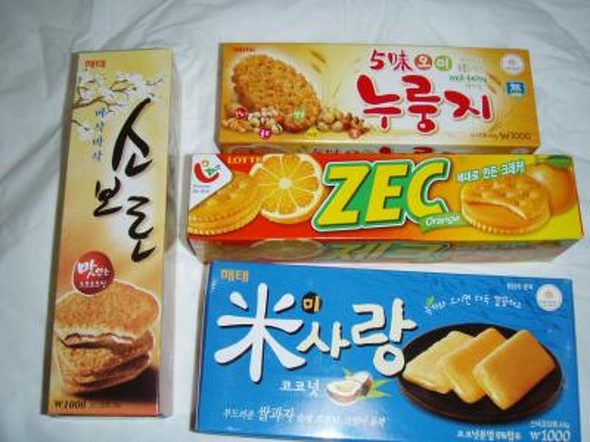 韓国のお菓子ワールド ソウル 韓国 の旅行記 ブログ By ごえもーんさん フォートラベル