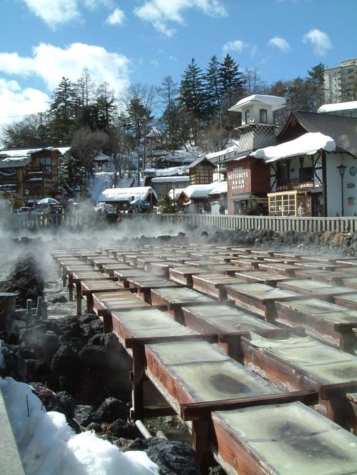 2005年 草津温泉』草津温泉(群馬県)の旅行記・ブログ by ha-yu 2005年 草津温泉』草津温泉(群馬県)の旅行記・ブログ by ha-yu