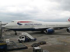 British Airways First Class