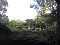 なつかしの「堂ヶ島」と「浄蓮の滝」の旅