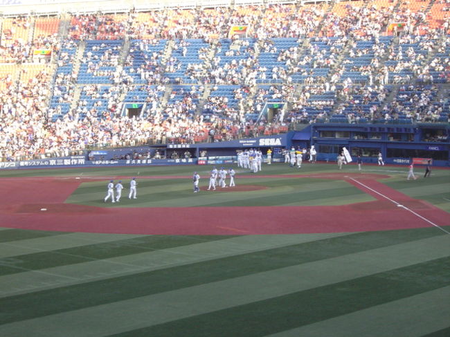 プロ野球観戦 広島 横浜 横浜スタジアム 横浜 神奈川県 の旅行記 ブログ By 快特さん フォートラベル プロ野球観戦 広島 横浜 横浜スタジアム 横浜 神奈川県 の旅行記 ブログ By 快特さん フォートラベル