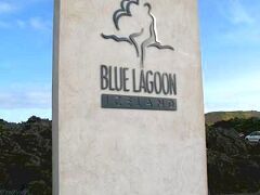 Blue Lagoon 