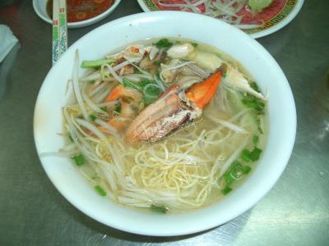 06春 ベトナムの旅 食べ物編 ホーチミン ベトナム の旅行記 ブログ By Mimi07さん フォートラベル 06春 ベトナムの旅 食べ物編 ホーチミン ベトナム の旅行記 ブログ By Mimi07さん フォートラベル