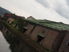 小樽運河と御土産探索・・・・そしてちょっと、買いすぎかな？