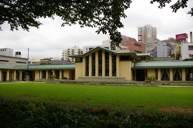 フランク・ロイド・ライトの遺構　自由学園　明日館