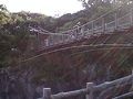 大仁温泉の旅行記