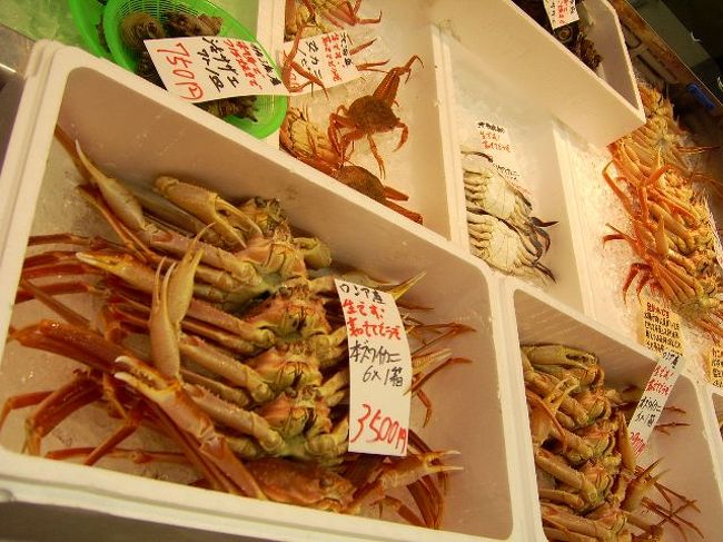 瀬波観光ホテル 瀬波温泉 新潟県 の旅行記 ブログ By まーがりんさん フォートラベル