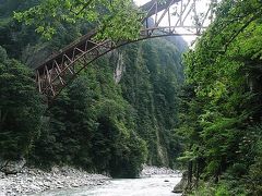 初秋の北陸３県を巡る旅　（１）　トロッコ電車に乗って黒部渓谷・欅平散策