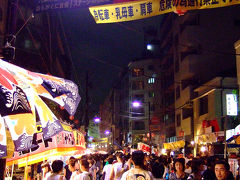 麻布十番納涼祭り　2007　　東京都/港区/麻布十番