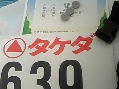 北海道 タケダファミリーマラソン 10km 出走・当日