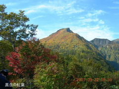 大雪山紅葉紀行