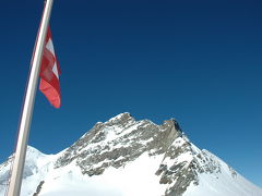 スイス鉄道とアルプスハイキングその０４～ユングフラウヨッホ