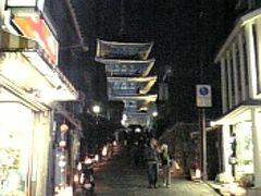 京都２日間・東山花灯路