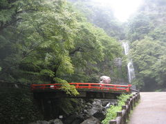 北大阪紀行−箕面・池田・吹田−