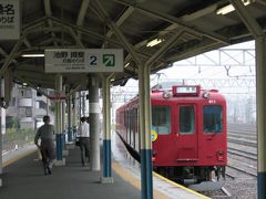 2007年10月1日養老鉄道・伊賀鉄道開業日の旅