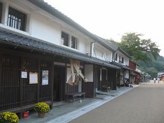 古の若狭鯖街道～熊川宿・瓜割の滝～