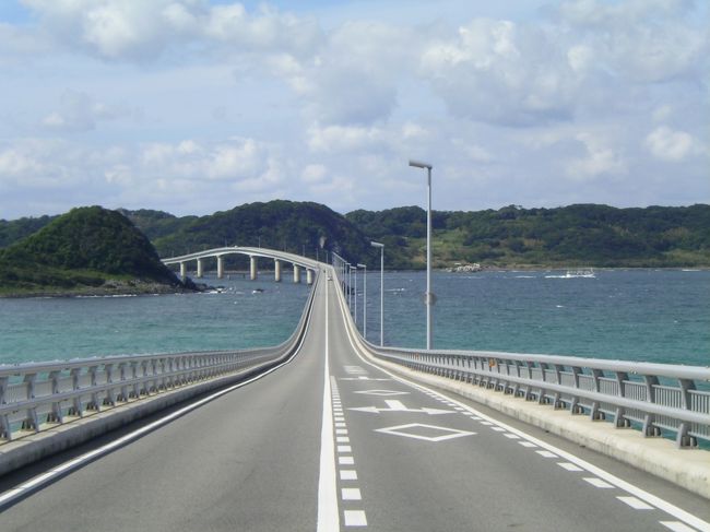 山陰・山陽をぐるりと回ってみました。本日は5日目。萩から始まり、千畳敷〜角島大橋〜毘沙の鼻〜下関と移動し、美味しいものを沢山食べた一日でした。