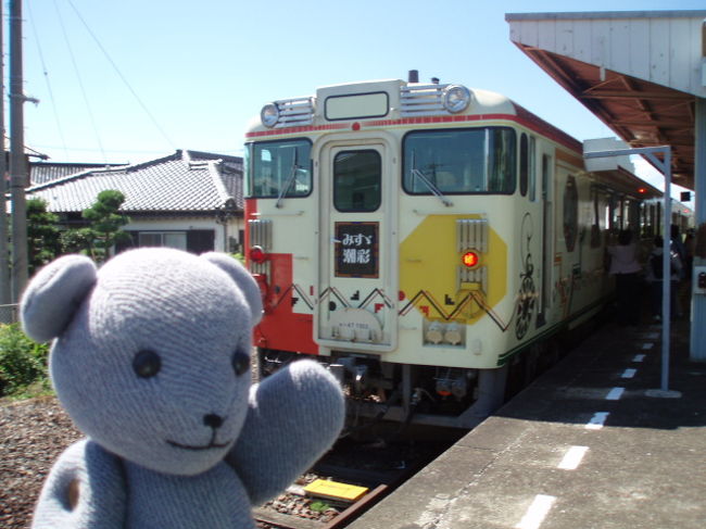 みすゞ潮彩号に乗りに行ったら、車両点検の普通の車両使用日に当たってしまって失敗。<br />乗れないと余計乗りたくなるもので、翌週再度挑戦。<br /><br />今度は成功、天気もいいので千畳敷まで足を延ばしたのでした。