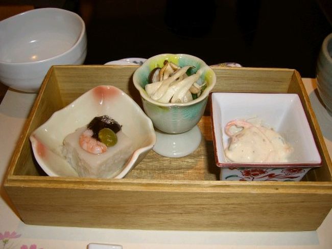 秋はお豆腐が食べたくなる 梅の花 銀座 有楽町 日比谷 東京 の旅行記 ブログ By しょこくまさん フォートラベル