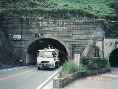 彦根　国道８号佐和山トンネル