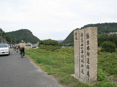 三原の山城登り（新高山城跡及び高山城跡）