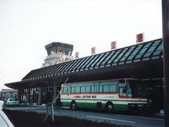 コウノトリ但馬空港