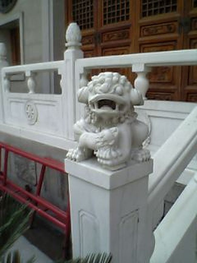 中国の狛犬 または獅子 上海 中国 の旅行記 ブログ By 寧波遣唐使さん フォートラベル