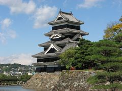 松本城下を散策し、上高地を歩く(1) 松本城と城下町散策 ～2007年10月～