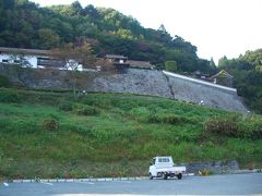 晴れの国　岡山（広兼邸）