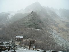 雨の駒ケ岳　　