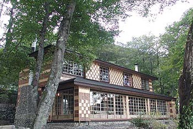 イタリア大使館別荘公園って おしゃれ 日光 栃木県 の旅行記 ブログ By 旅は人生の友さん フォートラベル