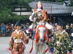 京都近代建築巡り＆時代祭