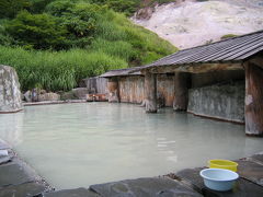 もっかい行きたい秋田の温泉（泥湯温泉・川原毛大湯滝・乳頭温泉・八幡平ほか）