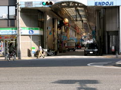名古屋◆街ある記・円頓寺商店街