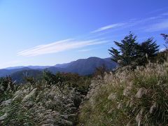 湯河原　幕山と南郷山ハイキング